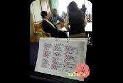 サクラ
